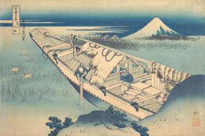 Ushibori in Hitachi Province, from the series Thirty-six Views of, ca. 1830-32 by Katsushika Hokusai