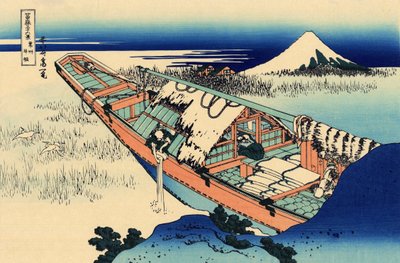 Ushibori in the Hitachi province by Katsushika Hokusai
