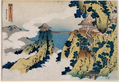 View from the Bridge Over Mount Gyodo, Ashikaga (Series: The Wonderful Views of Famous Bridges of All Provinces) by Katsushika Hokusai