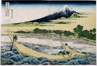 View of Mount Fuji from 