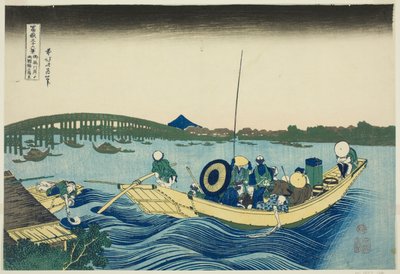 Viewing Sunset over the Ryogoku Bridge from the Onmaya Embankment, from the series 