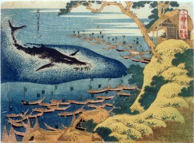 Whale Hunting off the Gotō Islands by Katsushika Hokusai