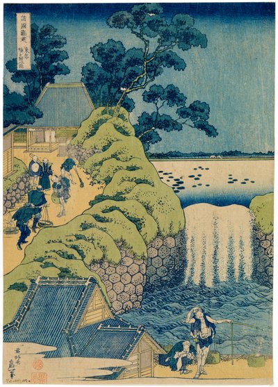 Waterfall Aigaoka from the Series Waterfalls of the Various Provinces by Katsushika Hokusai