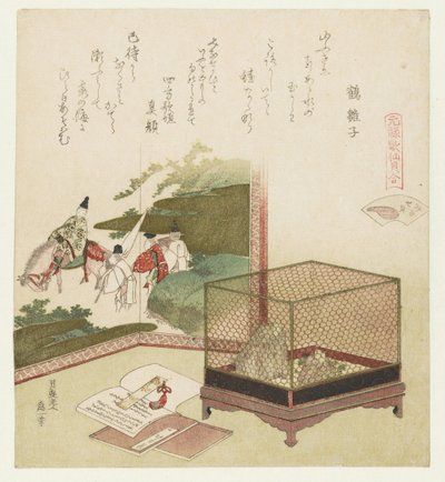 Waterless Shell by Katsushika Hokusai