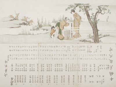 Woman Making Motoyui Paper Cords for Binding Hair by Katsushika Hokusai