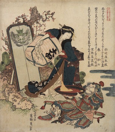 Woman Pouring Liquid From a Cask into a Large Cup Held by a Warrior, c. 1820-1821 by Katsushika Hokusai