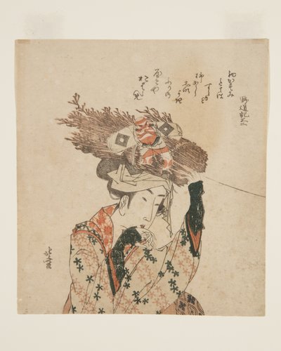 Woman of Ohara with Firewood Bundle and Kite by Katsushika Hokusai