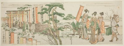 Women Visiting the Shrine of Shoichii Taro Inari Daimyo by Katsushika Hokusai