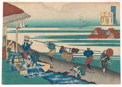 Workers, Beside the Sea, Dyeing Cloth, from Hyakunin, A Hundred Poems Explained by the Nurse by Katsushika Hokusai