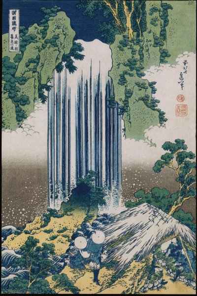 Yoro Waterfall, Mino Province, from the Series A Journey to the Waterfalls of all the Provinces by Katsushika Hokusai
