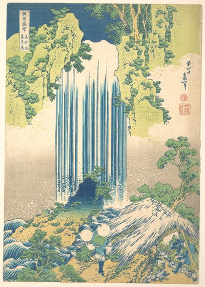 Yōrō Waterfall in Mino Province, from the Series A Tour of Waterfalls in Various Provinces by Katsushika Hokusai