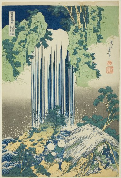 Yoro Waterfall in Mino Province, from the series 