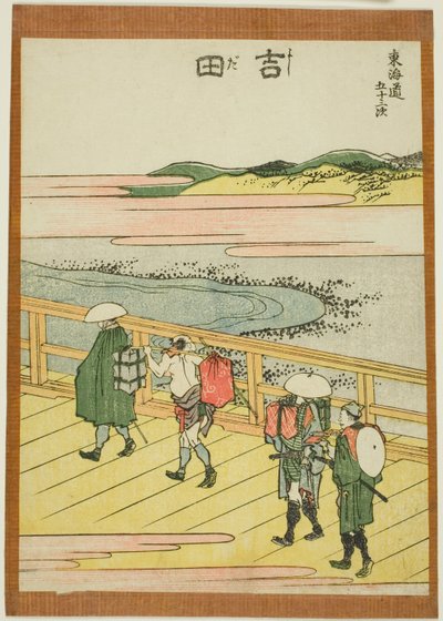 Yoshida, from the series 