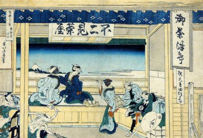 Yoshida on the Tokaido Highway by Katsushika Hokusai