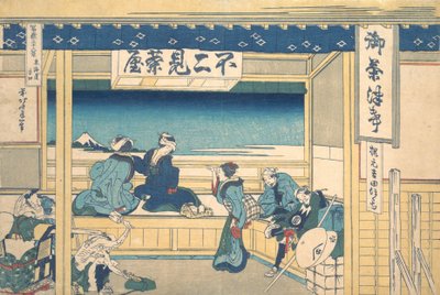 Yoshida on the Tokaido, from the series Thirty-six Views of Mount, ca. 1830-32 by Katsushika Hokusai