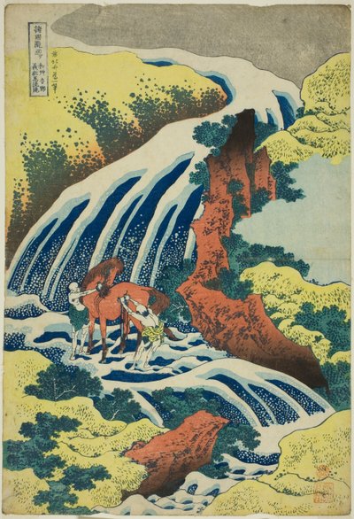 Yoshitsune’s Horse-Washing Falls at Yoshino in Yamato Province, from the series Tour of the Waterfalls in Various Provinces by Katsushika Hokusai