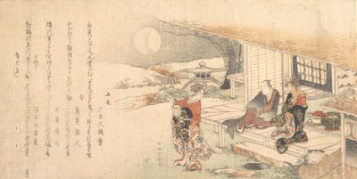 Young Lady with Lamp, Man and Woman on Veranda of Tea-House by Katsushika Hokusai