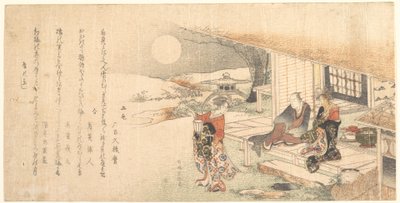 Young Lady with Lamp; Man and Woman on Veranda of Tea-House by Katsushika Hokusai