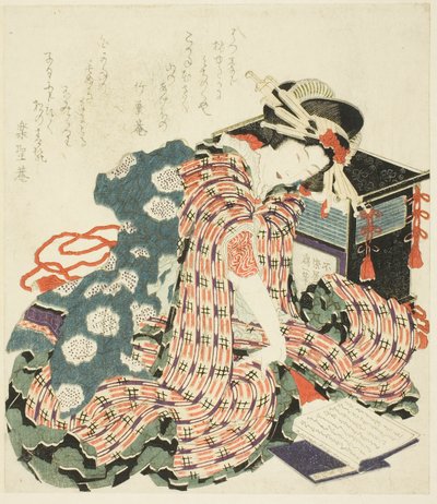 Young Woman Reading 