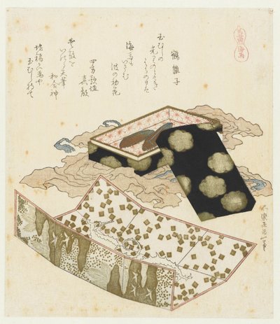 Seahorses (series title: A Series with Horses) by Katsushika Hokusai