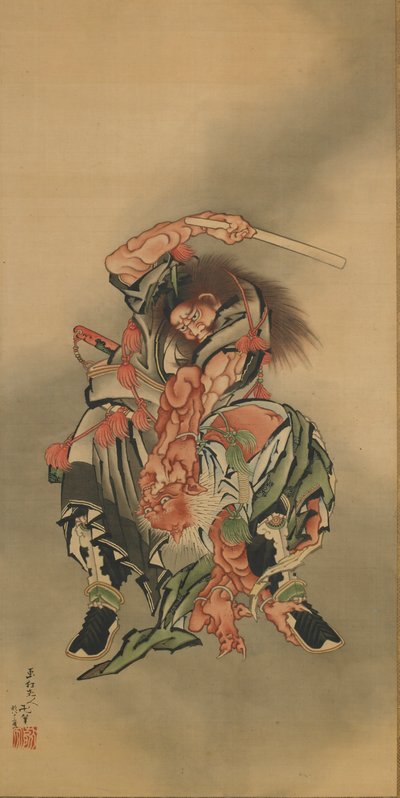 Zhong Kui Killing a Demon by Katsushika Hokusai