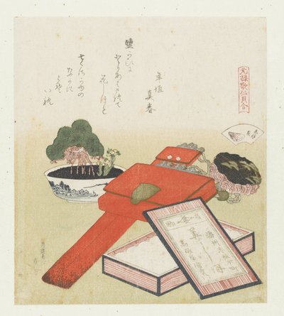 Salt Shell (Comparison of Genroku Poems and Shells) by Katsushika Hokusai