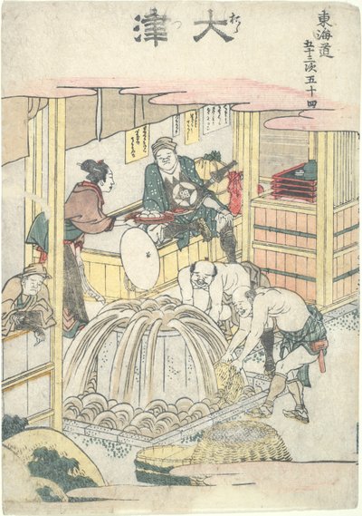 Ōtsu, Fifty-fourth in the Series Fifty-three Stations of the Tōkaidō by Katsushika Hokusai