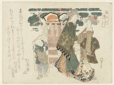 Two Women and a Boy by a Sacred Pine by Katsushika Hôtei Hokuga