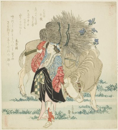 A Woman from Ohara Leading an Ox, from the Series 