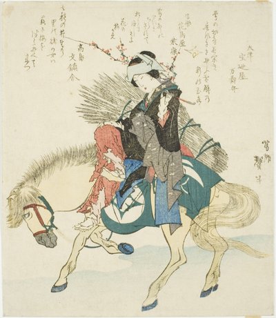 A Woman from Ohara on Horseback by Katsushika Taito II