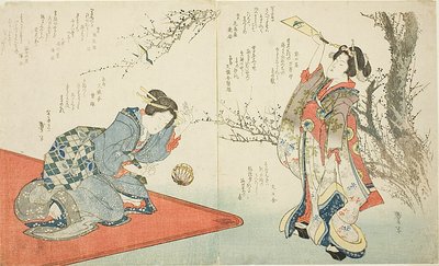 Two Women Playing Shuttlecock by Katsushika Taito II