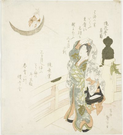 Woman on the Bridge Watching the Moon by Katsushika Taito II