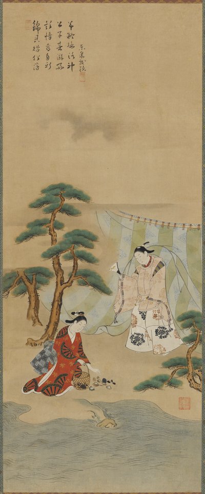 Young Man and a Young Woman on the Seashore by Kawamata Tsuneyuki