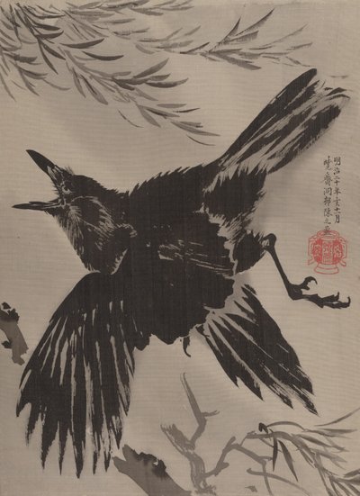 Crow and Willow Tree by Kawanabe Kyosai