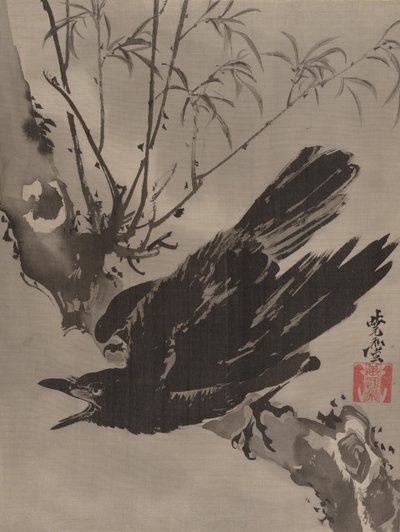 Crow on a Branch by Kawanabe Kyosai