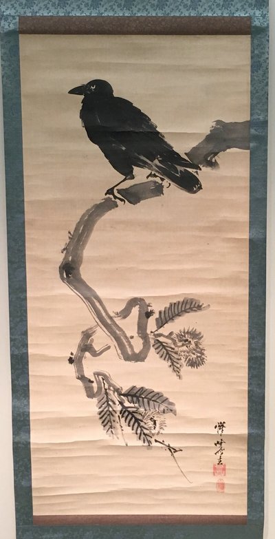 Crow on Pine Branch by Kawanabe Kyosai