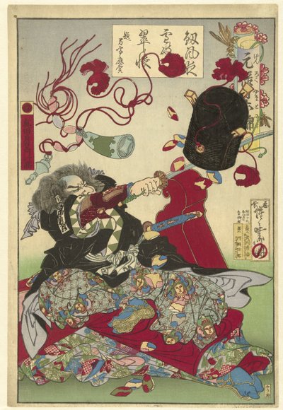 Okuda Sademon Yukitaka by Kawanabe Kyosai