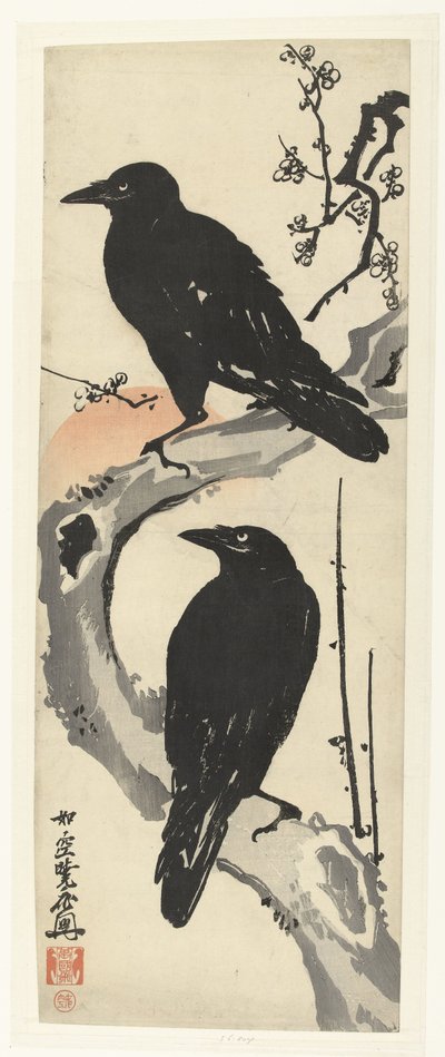 Two Crows Sitting on a Branch of a Blooming Plum Tree at Sunset by Kawanabe Kyosai