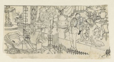 Man Says Goodbye to Child by Kawanabe Kyôsai (attributed to)