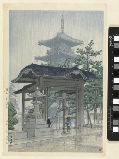 The Zensetsu Temple in Sanshu by Kawase Hasui