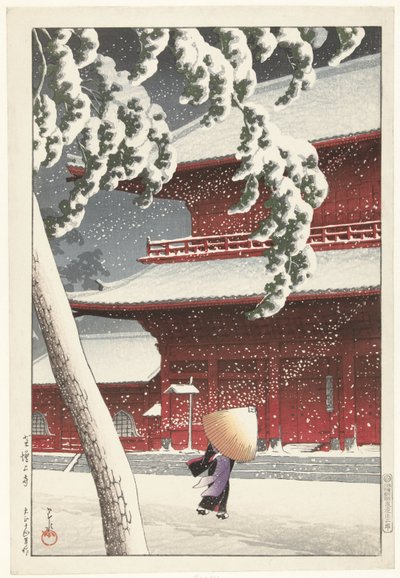 The Zojo Shrine in Shiba by Kawase Hasui