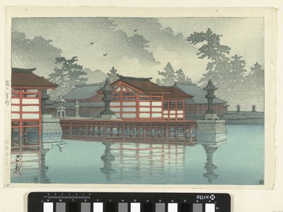 Miyajima in the mist by Kawase Hasui