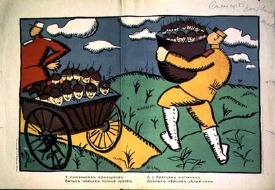 At our French Allies, poster by Kazimir Severinovich Malevich