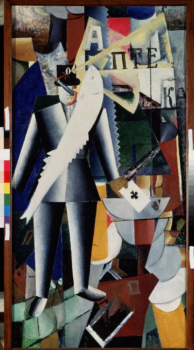 Aviator by Kazimir Severinovich Malevich