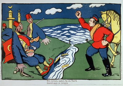Well, Sultan... by Kazimir Severinovich Malevich