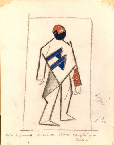 Chorister. Costume design for the opera Victory over the sun after A. Kruchenykh by Kazimir Severinovich Malevich
