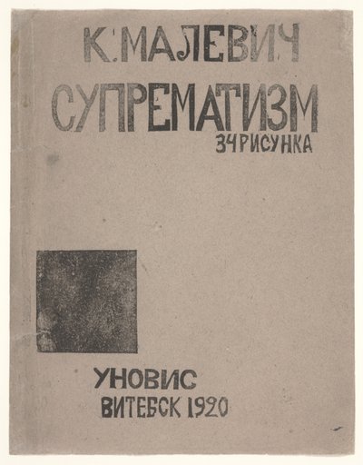 Cover design for Kazimir Malevich