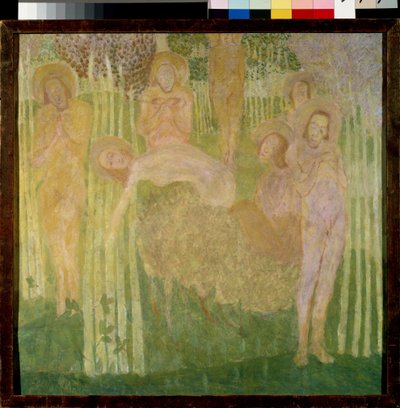 Sketch for a Fresco Painting by Kazimir Severinovich Malevich