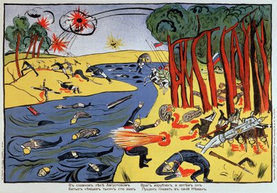 In the Good Forest of August... by Kazimir Severinovich Malevich