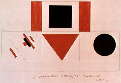 Design for the Speakers Rostrum, 1919 by Kazimir Severinovich Malevich